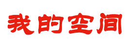 三原县新闻网